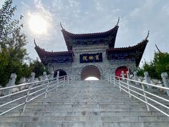 -渭南桃花源民俗文化园