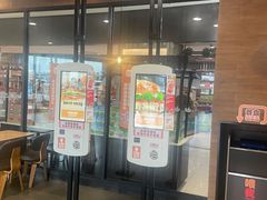 -汉堡王(梅村服务区南店)