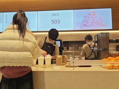 -卡旺卡(黄山银街店)