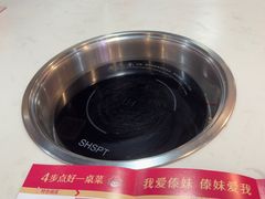 -傣妹火锅(南京东路一店)