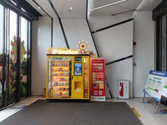 -海底捞火锅(安吉万达店)