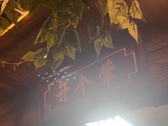 -城墙拐拐火锅(三峡广场黑金冠店)