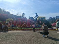 -阿哈湖国家湿地公园