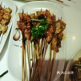 套餐里面有什么东西没有了不知道