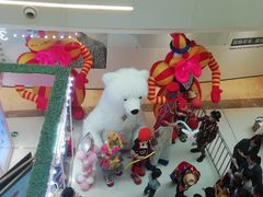 -朗悦公园茂