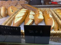 -仙峰天然面包(迎宾路店)