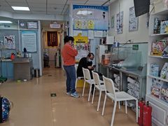 -瑞派·关忠动物医院·猫专科·犬专科(三环新城店)