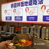 谁懂！！无限量榴莲＋烤肉吃到爽！！（珠海）