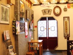 -同得兴 Since·1995 传统苏式面馆(十全街店)