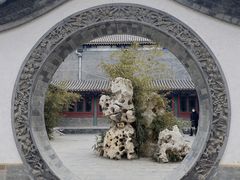 -莲池书院博物馆