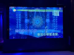 -皓声音KTV(新景店)