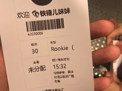 -魔赛卡丁车赛车汇(上海店)