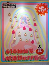 -炼炼有意思·瑜伽·普拉提