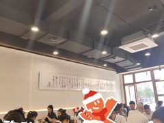 -兰溪十八浇(天一店)
