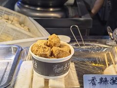 -三味臭豆腐(鲁迅故里店)