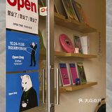 广州新店|开门放狗喝咖啡.芳村可爱好啡店