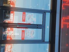 -李先生牛肉面大王(欧亚卖场店)