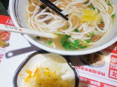 -鑫花溪牛肉米粉(苏州中心店)