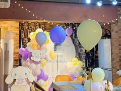 -玩坞轰趴馆·户外团建聚会主题生日派对馆(世豪广场店)