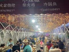 -小辣椒汤锅烧烤(温泉南街店)