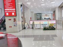 -闽龙广场