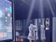 -魅KTV·AI辅唱(人民广场旗舰店)