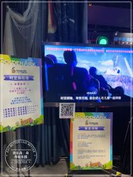 -欢乐舟·舟舟玩乐园