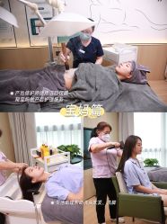 -禧月荟S月子中心(侨城店)