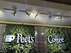 -Peet's Coffee皮爷咖啡(陆家嘴中心店)