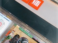 -桂桂茶(赤峰站店)