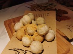 -马邦子·紫苏烤鱼(恒隆广场店)