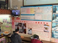 -老西关濑粉(文明路店)
