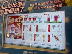 -洪都大拇指(洪都店)