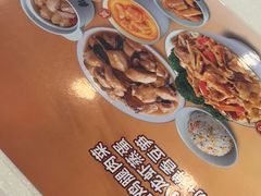 -真功夫(百荣店)
