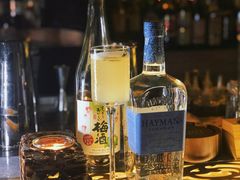 -Shift cocktail bar鸡尾酒吧