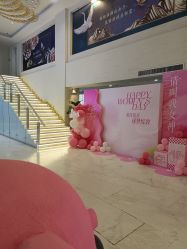点击看大图 -石家庄苏亚美联臣医疗美容医院