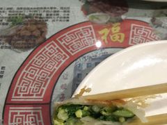 冰花煎饺-老边饺子馆(中街店)