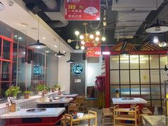 -蛙一刀·麻椒鱼火锅(金仙桥店)