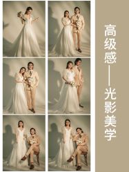 -雪中彩影婚纱摄影·微光艺术中心