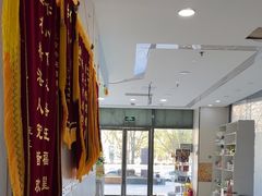 -中农国际动物医院24小时·猫科·骨科·急重症中心