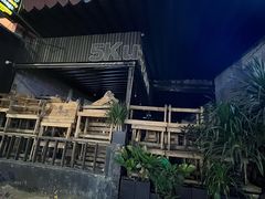 -5KU Station