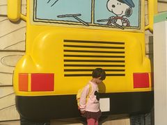 -史努比缤纷世界