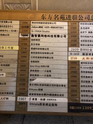 -GRACE格瑞斯瑜伽馆