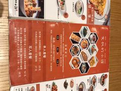 菜单-文叔·湖北名小吃·小龙虾(华强北店)