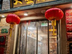 -大壶春(四川中路店)