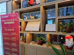 -痘院长·祛痘·皮肤管理