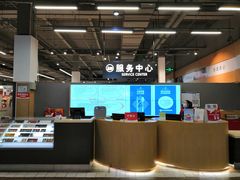-大润发(南湖店)