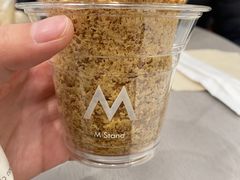 -M Stand(南京新街口金鹰店)