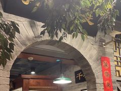 -万里闯关东铁锅炖菜馆(高新旗舰店)