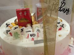 -锦时动物奶油蛋糕(茂业东方时代店)
